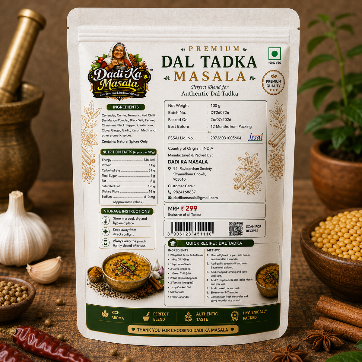 Dadi Ka Masala Premium Dal Tadka Masala 100g | Authentic Dhaba Style Dal Fry Spice Mix | 100% Natural | Freshly Ground | No Preservatives