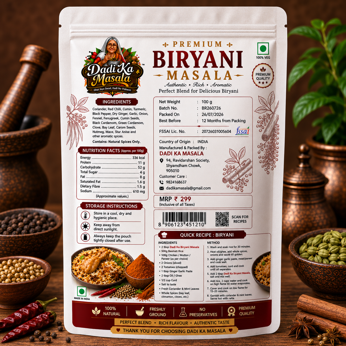 Dadi Ka Masala Biryani Masala 100g | Rich & Aromatic Rice Masala