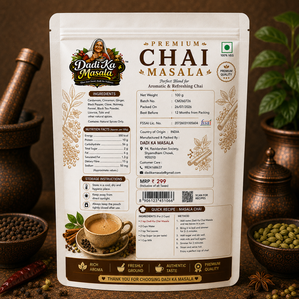 Dadi Ka Masala Premium Chai Masala Powder 100g | Authentic Indian Tea Masala | Freshly Ground Blend of Cardamom, Cinnamon, Ginger, Clove | 100% Natural | No Preservatives