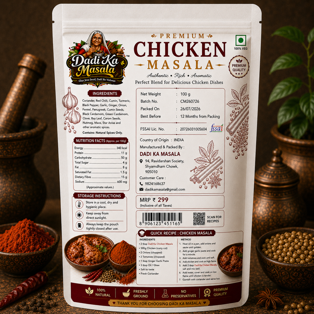 Dadi Ka Masala Chicken Masala 100g | Rich & Aromatic Indian Spice Mix