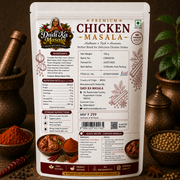 Dadi Ka Masala Chicken Masala 100g | Rich & Aromatic Indian Spice Mix