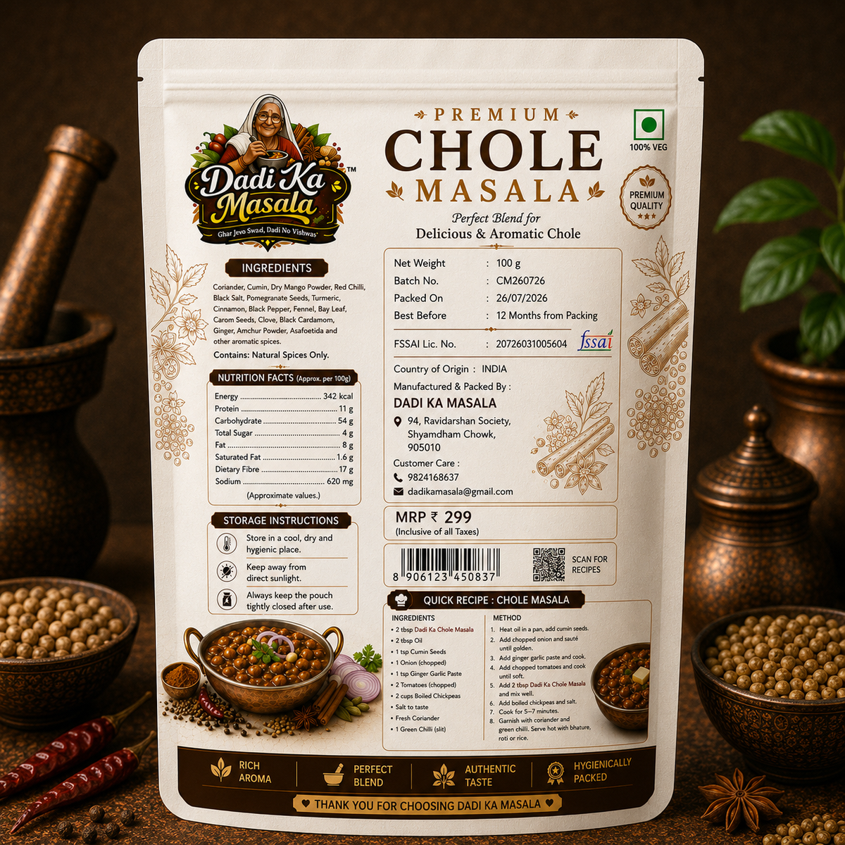 Dadi Ka Masala Premium Chole Masala 100g | Authentic Punjabi Chana Masala Powder | Freshly Ground | 100% Natural | No Preservatives