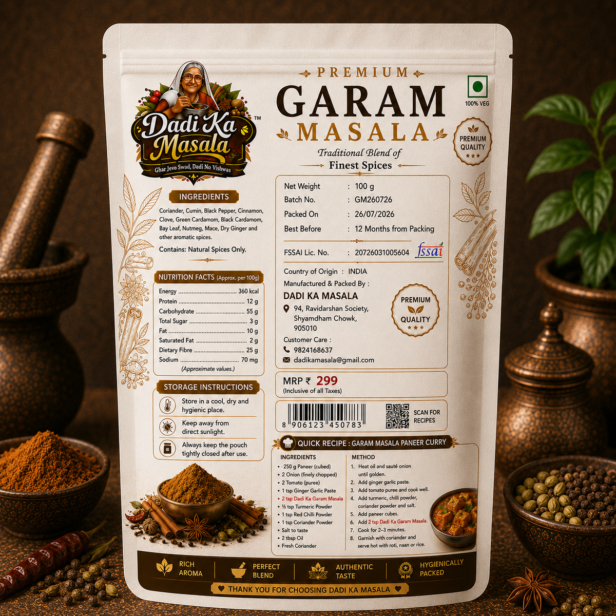 Dadi Ka Masala Premium Garam Masala Powder 100g | Traditional Blend of Finest Whole Spices | Freshly Ground | 100% Natural | No Preservatives