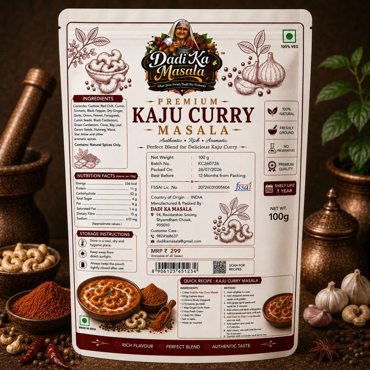 Dadi Ka Masala Kaju Curry Masala 100g | Restaurant Style Curry Masala