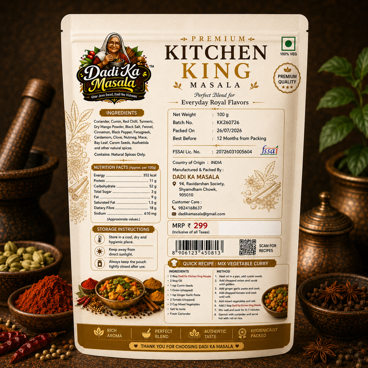 Dadi Ka Masala Premium Kitchen King Masala 100g | All-in- One Indian Curry Spice Mix | Freshly Ground | 100% Natural | No Preservatives