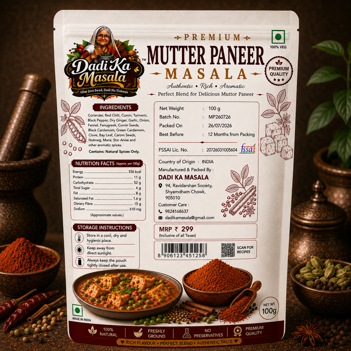 Dadi Ka Masala Mutter Paneer Masala 100g | Rich &amp; Aromatic Curry Masala