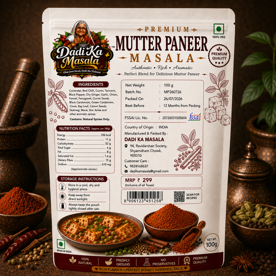 Dadi Ka Masala Mutter Paneer Masala 100g | Rich &amp; Aromatic Curry Masala