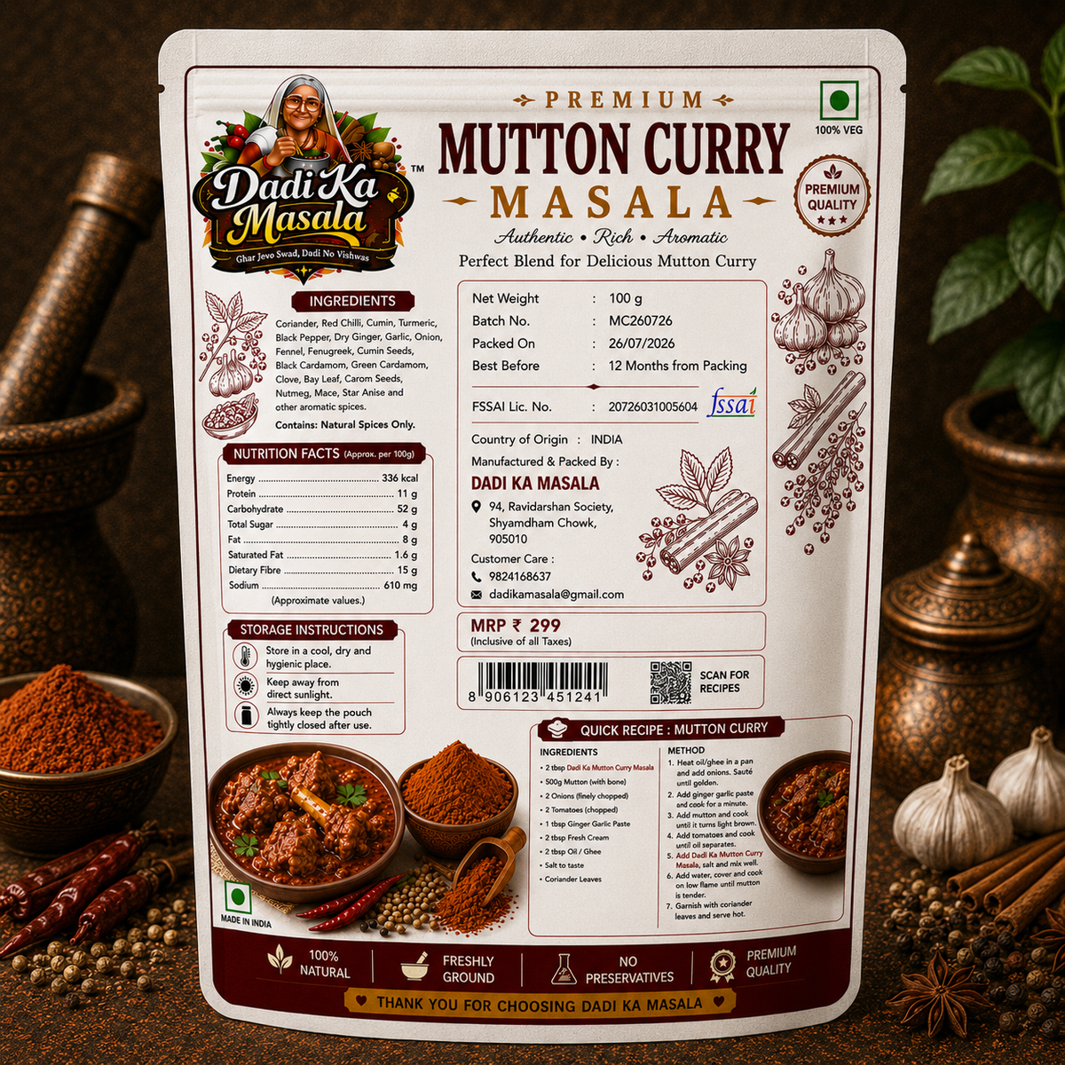 Dadi Ka Masala Mutton Curry Masala 100g | Rich & Aromatic Meat Masala