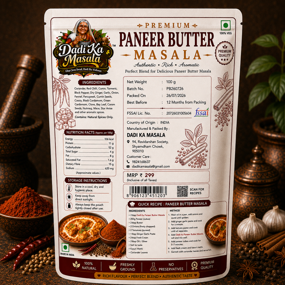 Dadi Ka Masala Paneer Butter Masala 100g | Rich & Aromatic Curry Masala