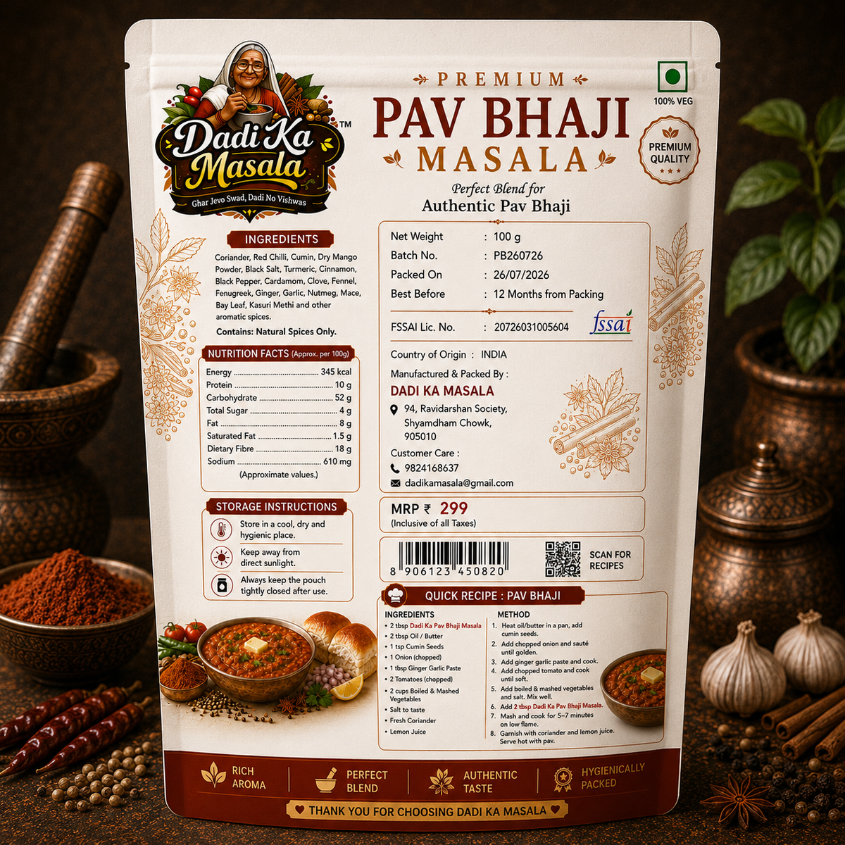 Dadi Ka Masala Premium Pav Bhaji Masala 100g | Authentic Mumbai Street Style Spice Blend | Freshly Ground | 100% Natural