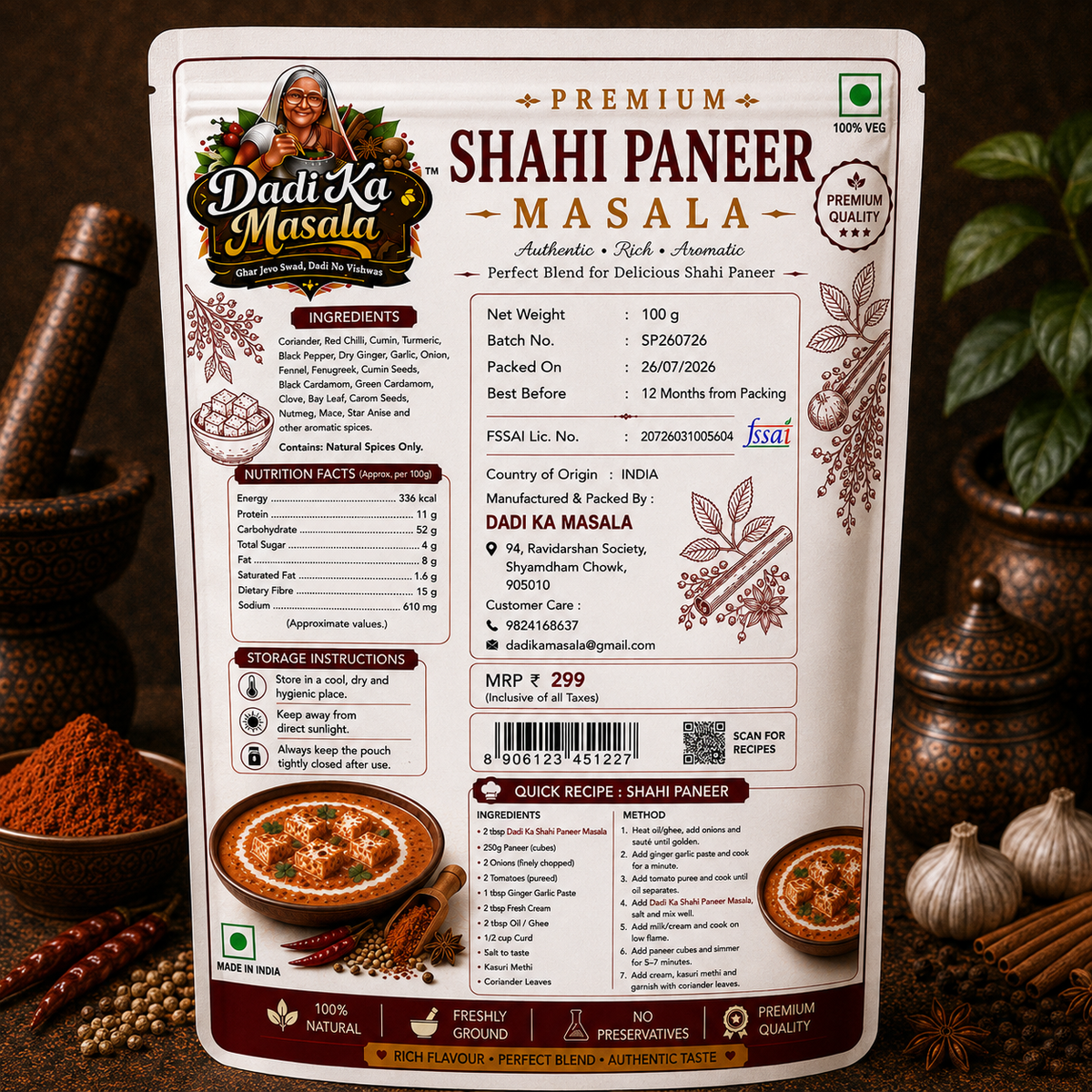 Dadi Ka Masala Shahi Paneer Masala 100g | Rich & Aromatic Curry Masala