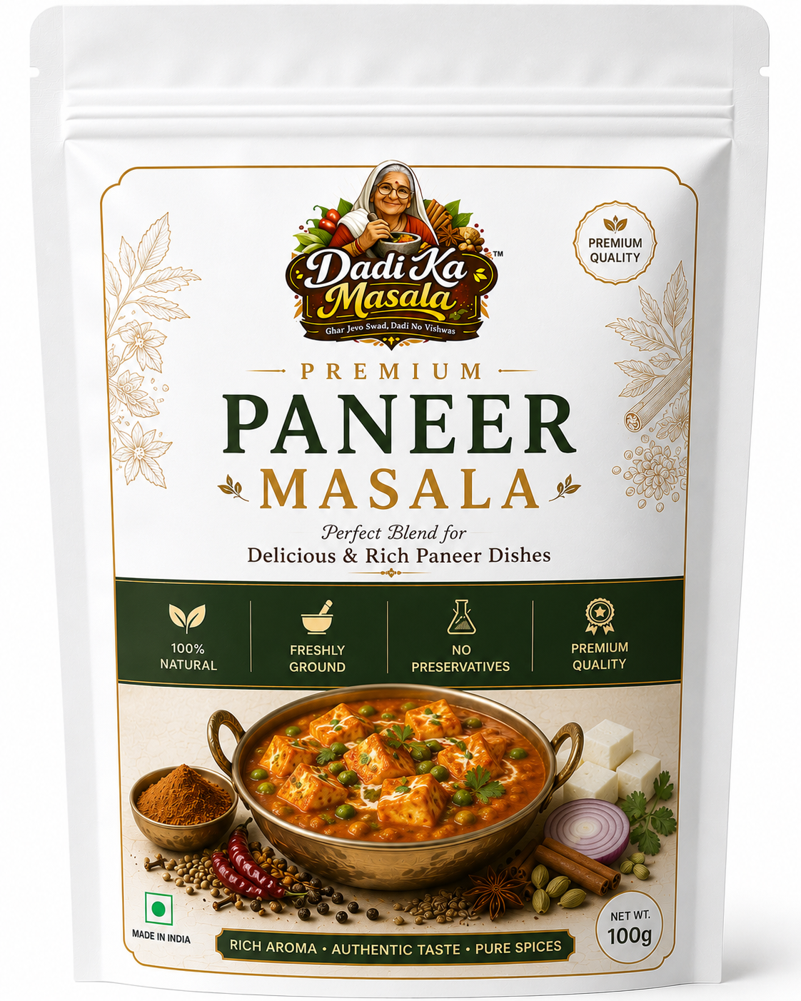 Paneer masala
